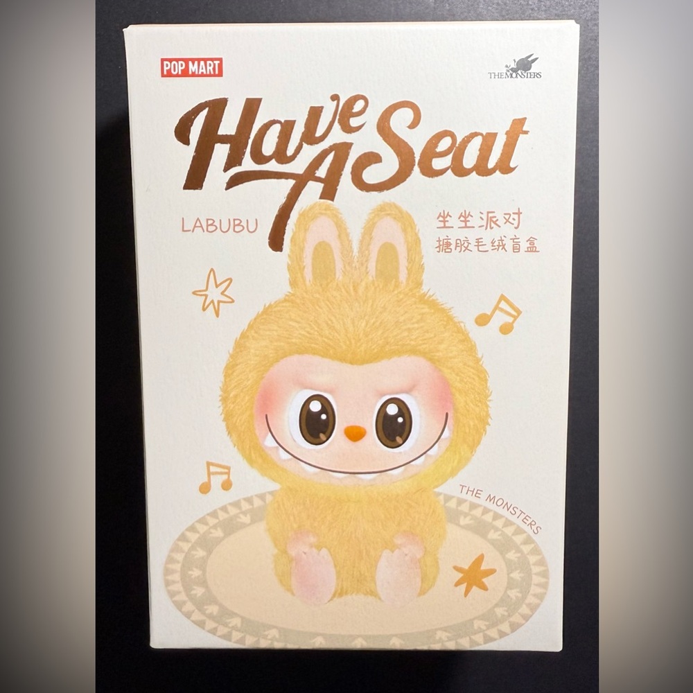 Labubu Have a Seat Baba Plush Keychain